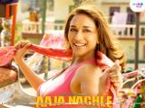 Aaja Nachle (2007)